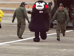 °