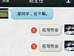 ʦһҪҽ~