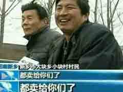 磡Ƕ
